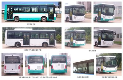 Changjiang brand automobile FDE6850PBABEV04 Pure electric city buses