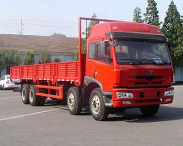 Fujian brand automobiles FJ1311MB1 Truck