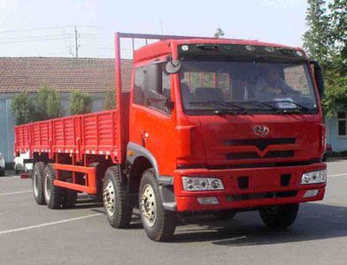 Fujian brand automobiles FJ1311MB1 Truck