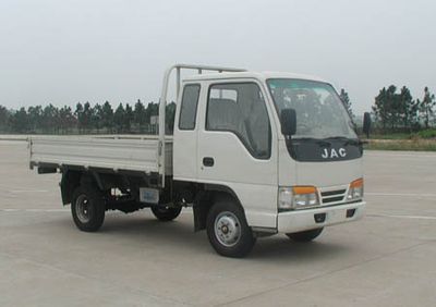 Jianghuai brand automobiles HFC1032K1R1WD Truck