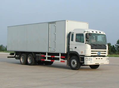 Jianghuai brand automobiles HFC5253XXYK1R1 Box transport vehicle