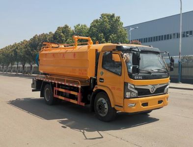 Danling  HLL5140GQWE6 Cleaning the suction truck