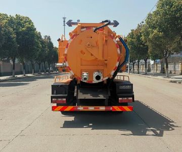 Danling  HLL5140GQWE6 Cleaning the suction truck