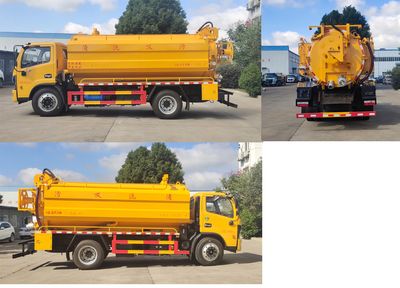 Danling  HLL5140GQWE6 Cleaning the suction truck