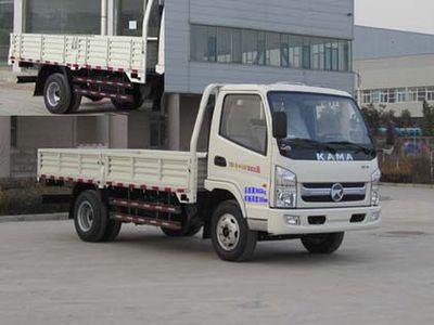 Jubao  JBC58151 Low speed truck