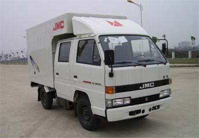 Jiangling Motors JX5030XXYXSA Box transport vehicle