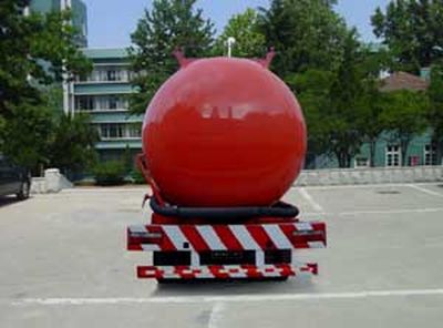 Qingzhuan  QDZ5311GFLA Powder material transport vehicle