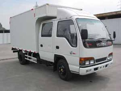 Isuzu  QL5040X8FWR Box truck