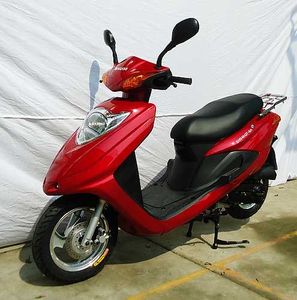 Holy Fire God  SHS48QT8A moped with two wheels 