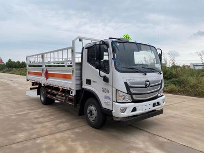 Hongxingda  SJR5100TQP6 Gas cylinder transport vehicle