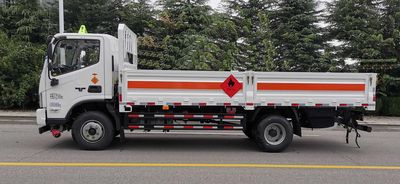 Hongxingda  SJR5100TQP6 Gas cylinder transport vehicle