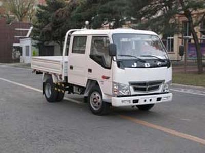 Jinbei  SY1043SE3F Truck