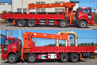 Shencheng  SYG5310JSQ6 Vehicle mounted lifting and transportation vehicle