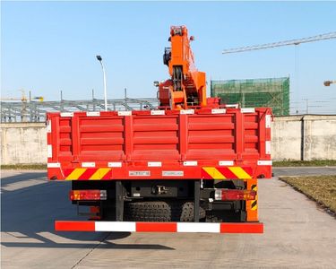 Shencheng  SYG5310JSQ6 Vehicle mounted lifting and transportation vehicle