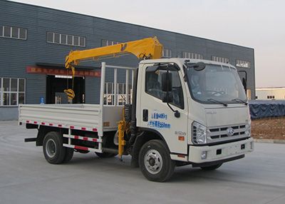 Yandi  SZD5043JSQB5 Vehicle mounted lifting and transportation vehicle