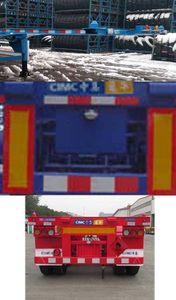 Tonghua  THT9352TWY Transport semi-trailer of dangerous goods tank frame