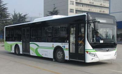 Yutong ZK6125BEVG19Pure electric city buses