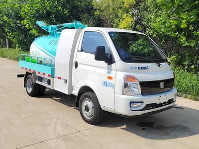 Zhongke Shangsheng Automobile ZKS5040GXEJEV Pure electric suction truck