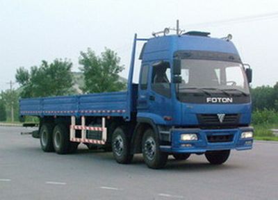 Ouman BJ1242VLPJFSTruck