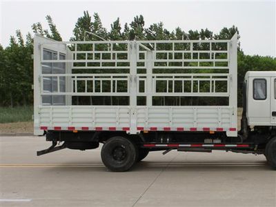 Foton  BJ5043CCYL2 Grate type transport vehicle