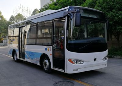 Shudu CDK6810CBEV1Pure electric city buses