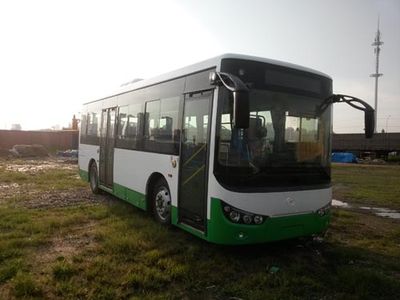 Antong  CHG6841BEVGS Pure electric city buses