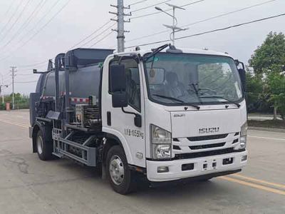 Chusheng  CSC5110TCAW6 Kitchen waste truck