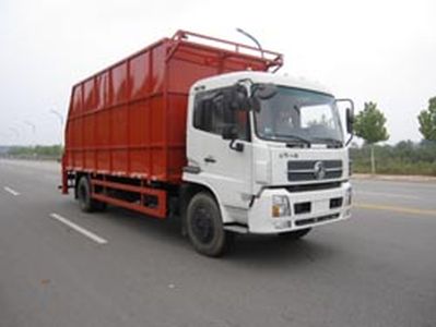 Darun  DR5160JFP Bulk waste lifting and transportation vehicle