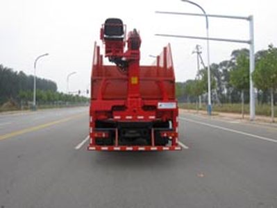 Darun  DR5160JFP Bulk waste lifting and transportation vehicle