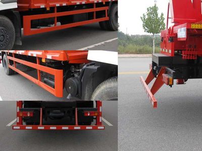 Darun  DR5160JFP Bulk waste lifting and transportation vehicle