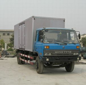 Dongfeng EQ5126XXYB6D14Box transport vehicle