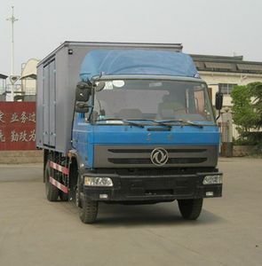 Dongfeng  EQ5126XXYB6D14 Box transport vehicle