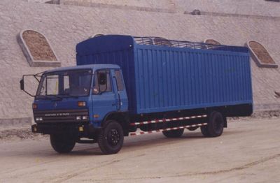 Dongfeng  EQ5126XXYB6D14 Box transport vehicle