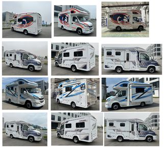 Tujun  HHY5042XLJC RV