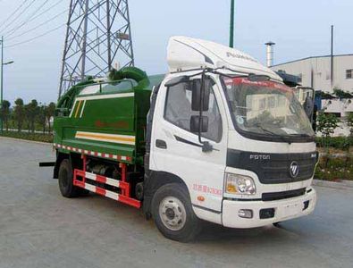 Hongyu  HYS5081GQWB5 Cleaning the suction truck