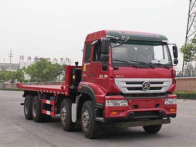 Yuanyi  JHL3311PE Flat dump truck