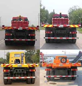 Yuanyi  JHL3311PE Flat dump truck