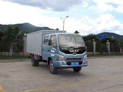 Shijun LFJ5035XXYN1Box transport vehicle