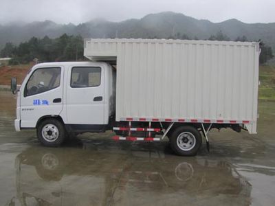 Shijun  LFJ5035XXYN1 Box transport vehicle