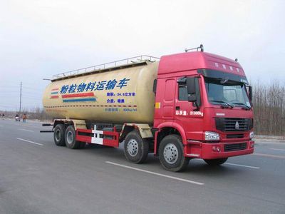 Shengyue  SDZ5317GFLA Powder material transport vehicle