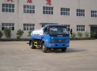 Longdi  SLA5080GPSE8 watering lorry 