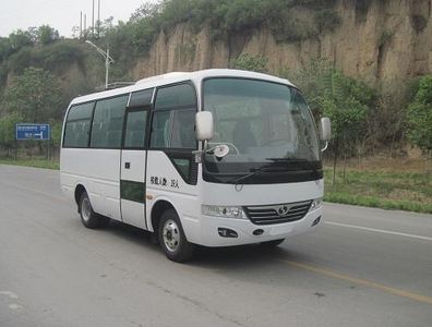 Shaolin  SLG6608T5E coach