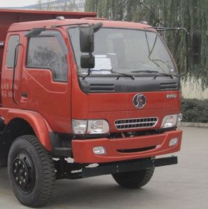 Shaanxi Automobile SX3063GP4 Dump truck