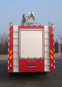 Golden Monkey  SXT5410JXFJP18 Lifting and spraying fire trucks