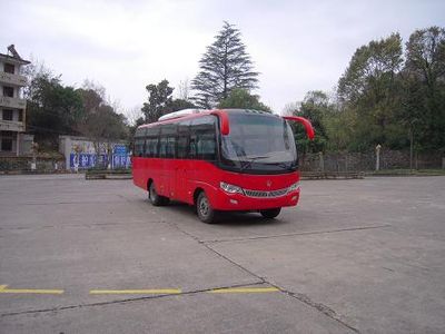 Wanshan  WS6750K3 coach