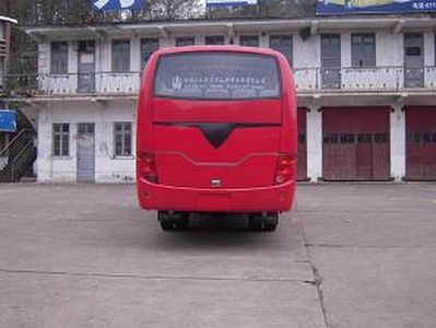 Wanshan  WS6750K3 coach