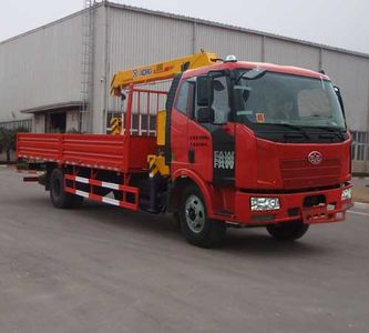 XCMG  XZJ5163JSQJ4 Vehicle mounted lifting and transportation vehicle