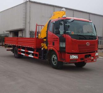 XCMG  XZJ5163JSQJ4 Vehicle mounted lifting and transportation vehicle