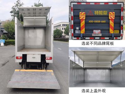 China National Automobile Corporation ZQZ5043XTYBEVSH Pure electric enclosed bucket garbage truck