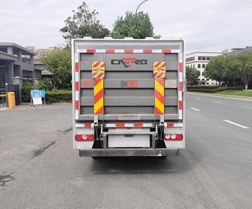 China National Automobile Corporation ZQZ5043XTYBEVSH Pure electric enclosed bucket garbage truck